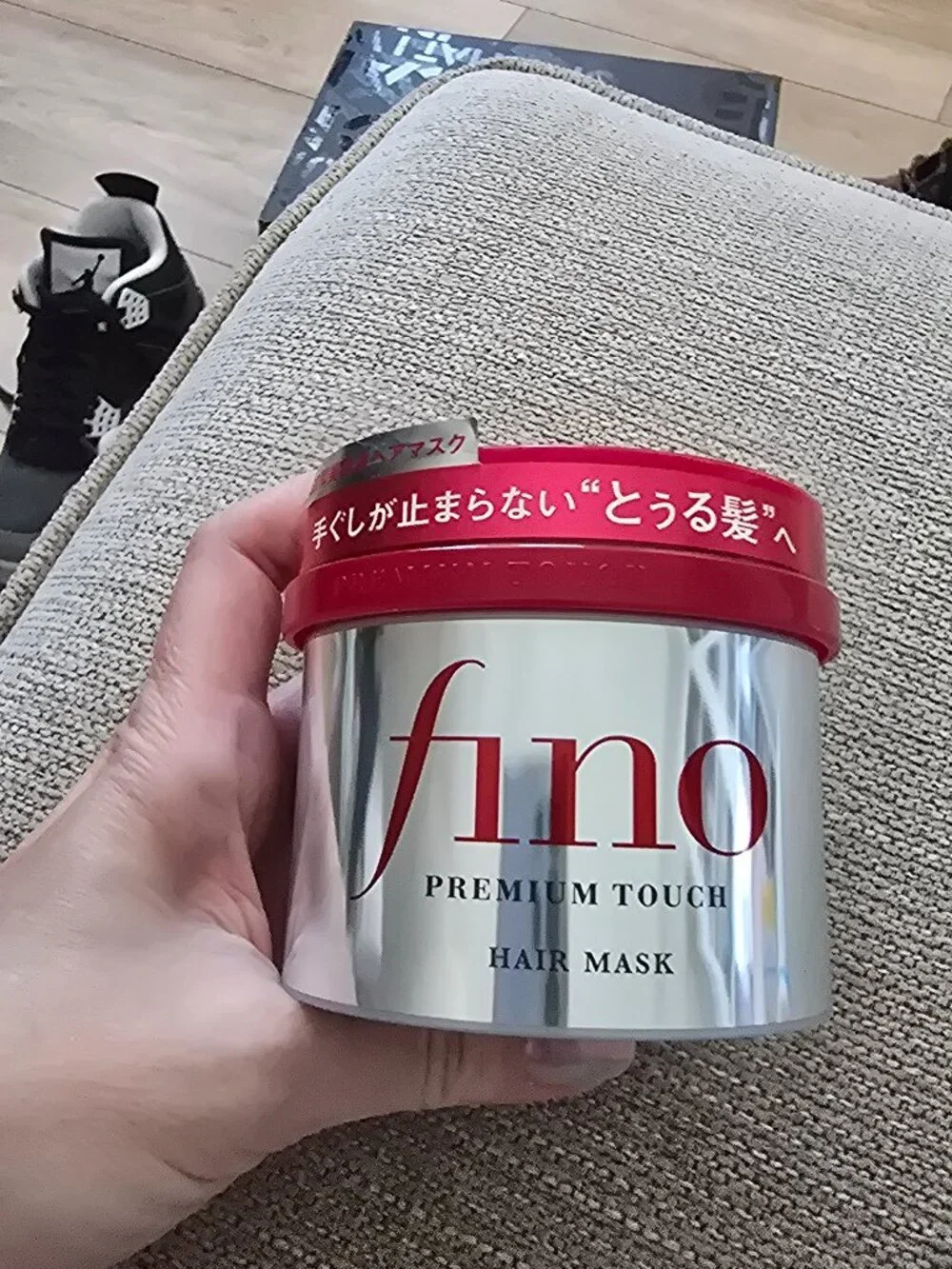Shiseido Fino Premium Touch Hair Mask, 8.1 oz New!